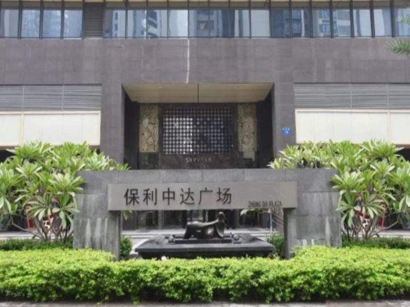 Guangzhou Heefun Apartment - Poly World Trading Center Shajing Exterior photo